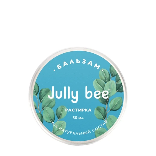 Бальзам растирка / Jully Bee 50 мл
