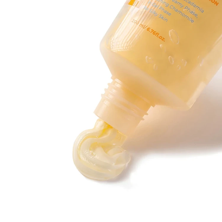 Лосьон двойной для тела Арбуз и Манго / Dual-phase Body lotion Watermelon&Mango 200 мл