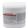 Скраб-какао шоколадный для тела / COCOA CHOCKOLATE SCRUB 300 мл