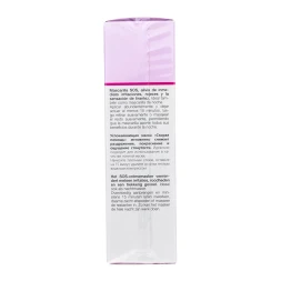 Маска мгновенно успокаивающая / SENSITIVE SKIN 75 мл