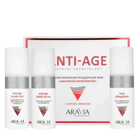 Процедура профессиональная для лица Аппаратная косметология / Aravia Anti-Age 1 шт