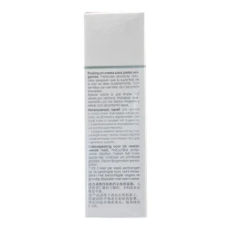 Скраб интенсивный / Intensive Face Scrub DEMANDING SKIN 50 мл
