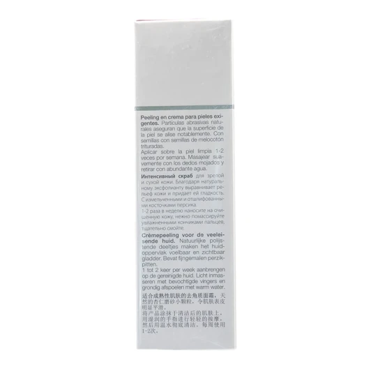 Скраб интенсивный / Intensive Face Scrub DEMANDING SKIN 50 мл