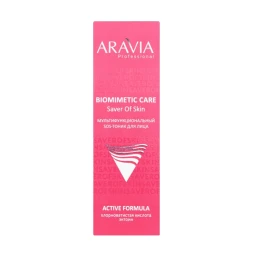 SOS-тоник мультифункциональный для лица / ARAVIA Professional 100 мл