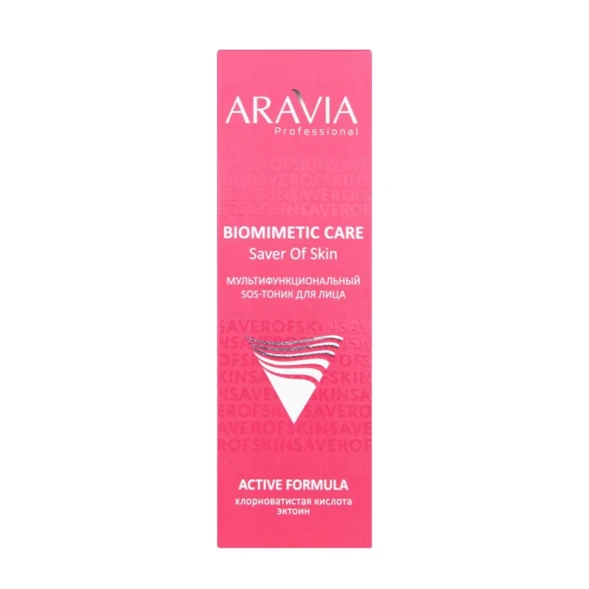 SOS-тоник мультифункциональный для лица / ARAVIA Professional 100 мл