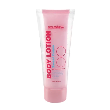 Лосьон двойной для тела Сладкая Гуава / Dual-phase Body lotion Sweet Guava 200 мл