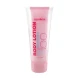Лосьон двойной для тела Сладкая Гуава / Dual-phase Body lotion Sweet Guava 200 мл