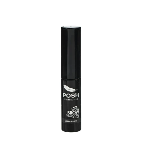 Тушь с укладывающим и фиксирующим эффектом для бровей, графит / WoW Brow Mascara Graphit