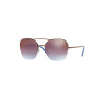 VOGUE 0VO4104S-5074H757 С/з