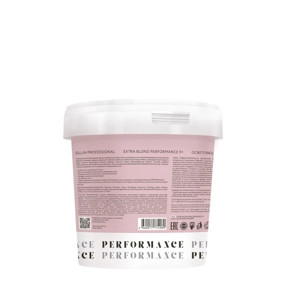 Порошок осветляющий для волос 9+ / Extra Blond Performance 750 гр