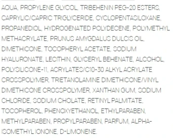 Крем увлажняющий для лица, профилактика и терапия кожного старения / HIDRADERM HYAL 50 мл
