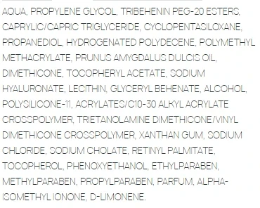 Крем увлажняющий для лица, профилактика и терапия кожного старения / HIDRADERM HYAL 50 мл