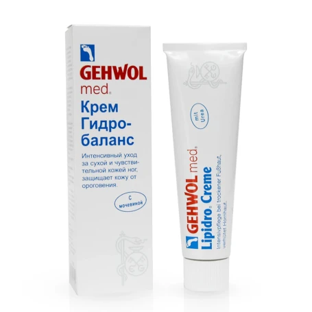 Крем гидро-баланс / GEHWOL med 75 мл