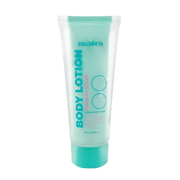 Лосьон двойной для тела Цветочная волна / Dual-phase Body lotion Flower wave 200 мл