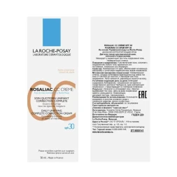 CC-крем корректирующий комплексный дневной SPF 30 / ROSALIAC 50 мл