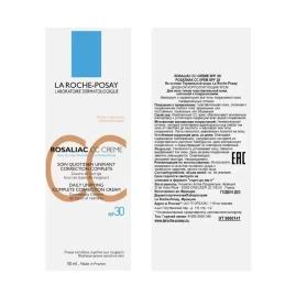 CC-крем корректирующий комплексный дневной SPF 30 / ROSALIAC 50 мл