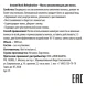 Маска увлажняющая для ослабленных волос / Instant Mask Rehydration 1000 мл