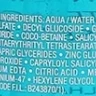Гель очищающий микроотшелушиващий для лица и тела / EFFACLAR 200 мл