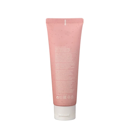 Маска-скраб с яблоком / Pure Essence The Vegan Apple Jam Scrub Mask 80 гр