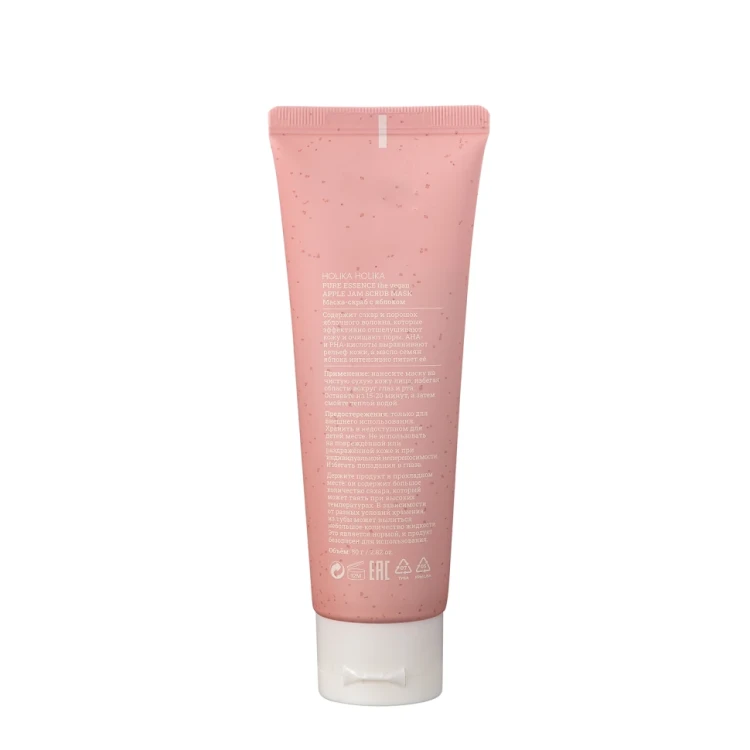 Маска-скраб с яблоком / Pure Essence The Vegan Apple Jam Scrub Mask 80 гр