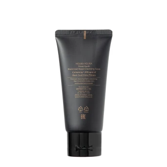 Пенка очищающая для лица с экстрактом улитки / Prime Youth Black Snail Repair Cleansing Foam 50 мл
