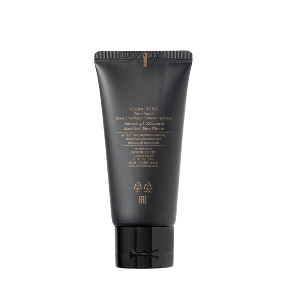 Пенка очищающая для лица с экстрактом улитки / Prime Youth Black Snail Repair Cleansing Foam 50 мл