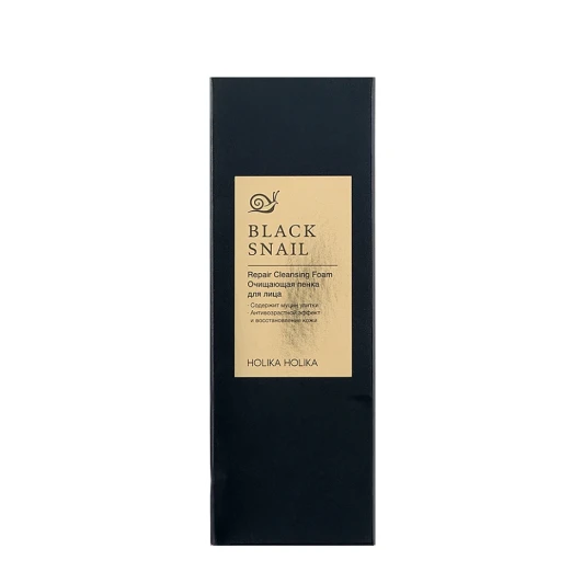 Пенка очищающая для лица с экстрактом улитки / Prime Youth Black Snail Repair Cleansing Foam 50 мл