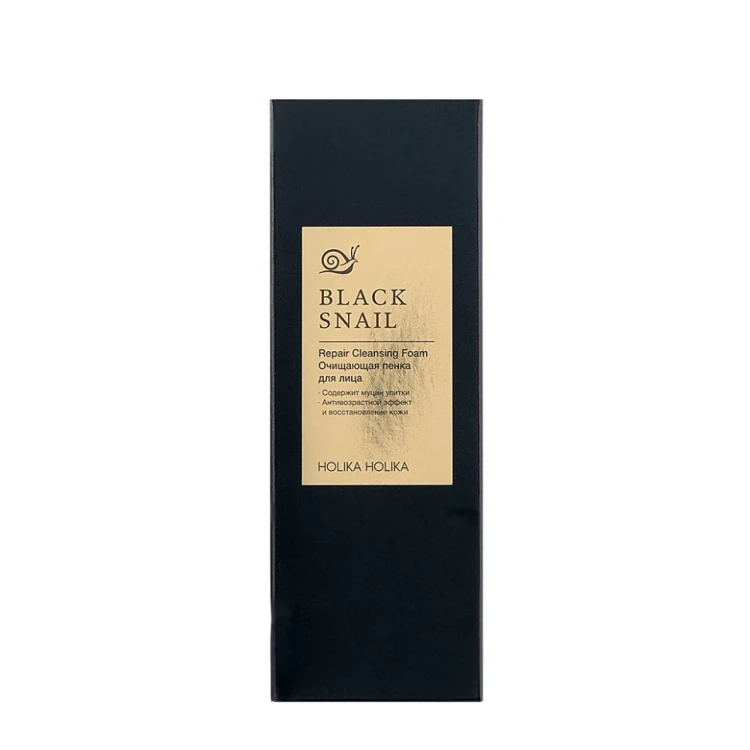 Пенка очищающая для лица с экстрактом улитки / Prime Youth Black Snail Repair Cleansing Foam 50 мл