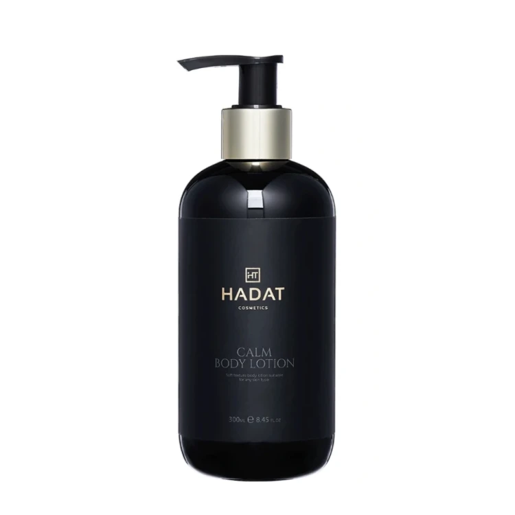 Лосьон для тела / CALM BODY LOTION 300 мл
