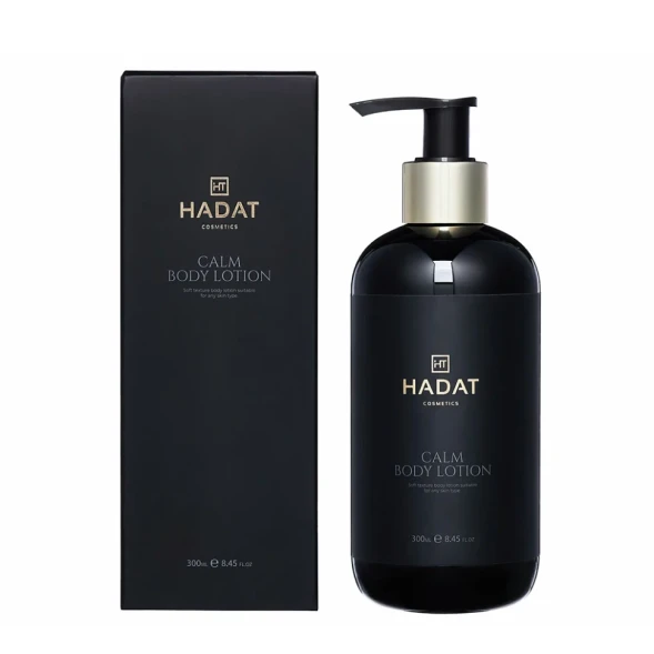 Лосьон для тела / CALM BODY LOTION 300 мл