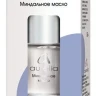 Масло миндальное / BASIC LINE 10 мл