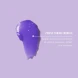 Кондиционер оттеночный фиолетовый для светлых волос / Blonde Care Purple Conditioner 355 мл