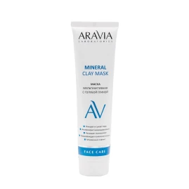 Маска мультиактивная с голубой глиной для лица / Mineral Clay Mask ARAVIA Laboratories 100 мл