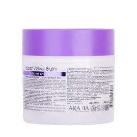 Бальзам суперувлажняющий для рук с мочевиной 10% / Super Velvet Balm 300 мл