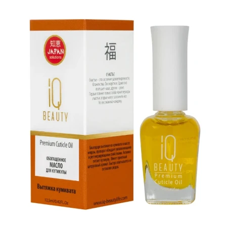 Масло обогащенное для кутикулы / Premium Cuticle Oil 12,5 мл