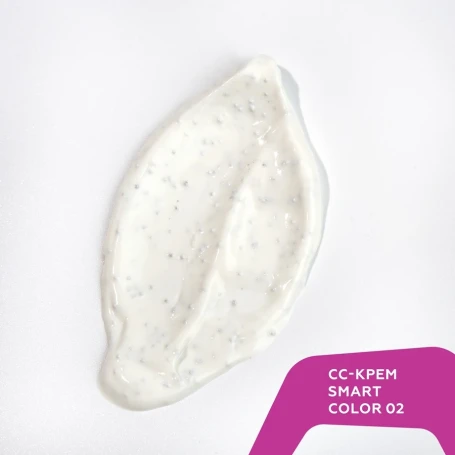 CС-крем для лица, 02 / Home-Care Smart Color 20 мл