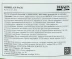 Бальзам растительный / HERBELAN PACK 1000 мл