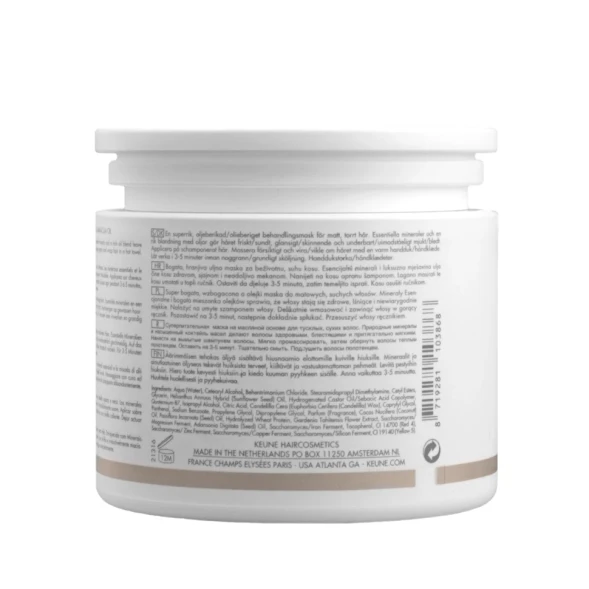Маска Шелковый уход / CARE Satin Oil Mask 200 мл