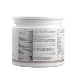 Маска Шелковый уход / CARE Satin Oil Mask 200 мл