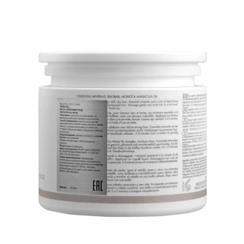 Маска Шелковый уход / CARE Satin Oil Mask 200 мл