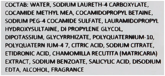 Шампунь для волос / IAU cleansing CLEARMENT 600 мл