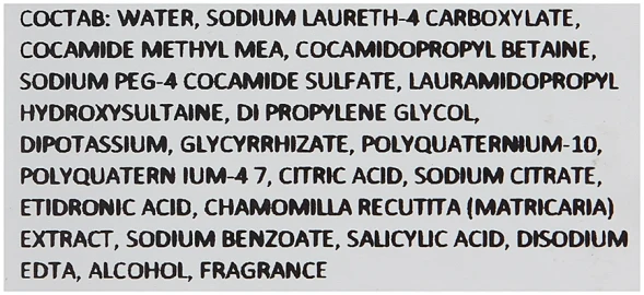 Шампунь для волос / IAU cleansing CLEARMENT 600 мл