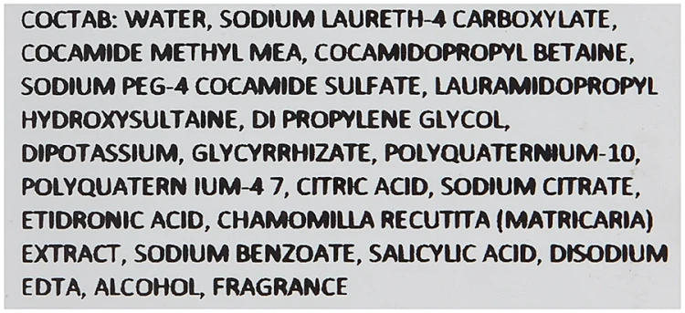Шампунь для волос / IAU cleansing CLEARMENT 600 мл