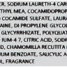 Шампунь для волос / IAU cleansing CLEARMENT 600 мл