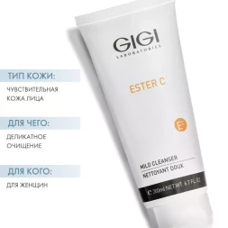 Гель очищающий мягкий / ESTER C Mild Cleanser 200 мл