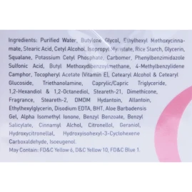 Крем увлажняющий для нормальной и сухой кожи SPF 20 / Hydratant for dry skin VITAMIN E 50 мл