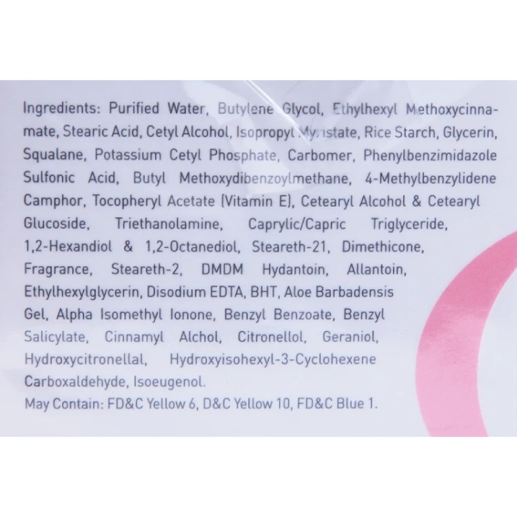 Крем увлажняющий для нормальной и сухой кожи SPF 20 / Hydratant for dry skin VITAMIN E 50 мл