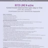 Биопластины коллагеновые с комплексом Syn-ake для лица и тела / Boto Line А4