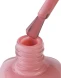 016 лак для ногтей укрепляющий с биокерамикой / Nail polish PROLAC + bioceramics 12.5 мл