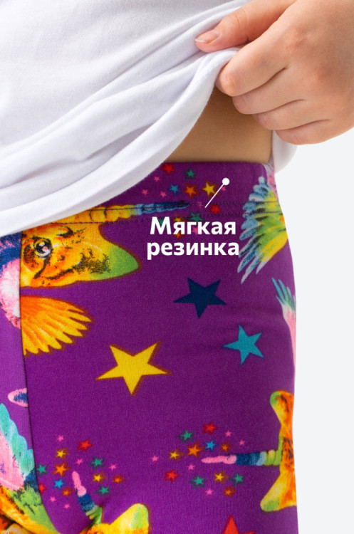 Лосины из бамбука для девочки Happyfox (фиолетовый)